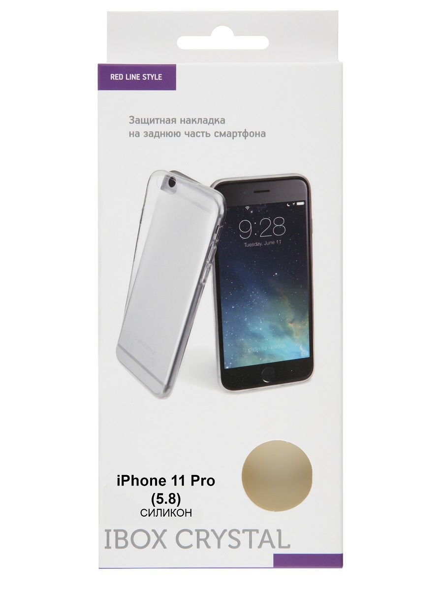Чехол Red Line Ibox Crystal для IPhone 11 Pro купить,0