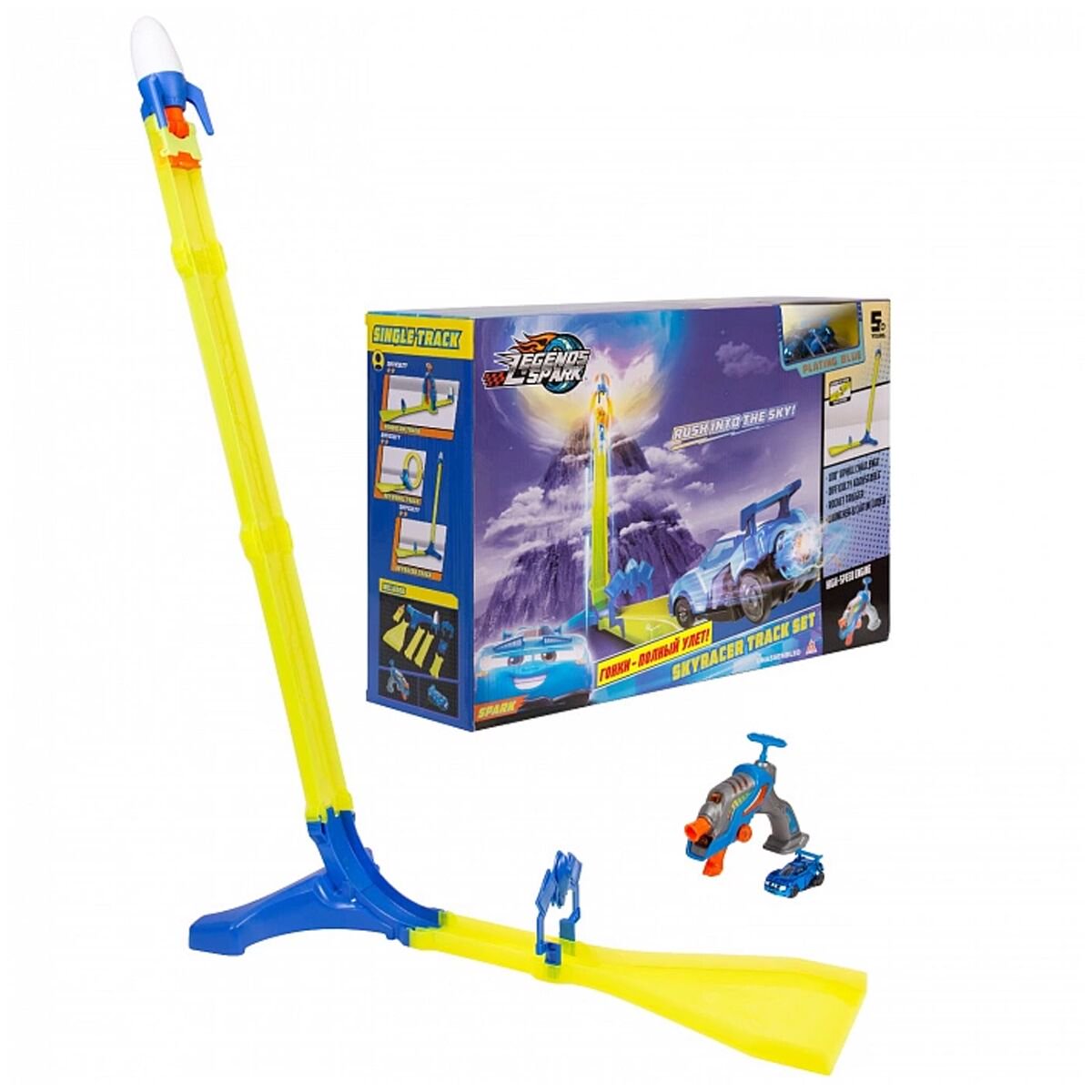 Игровой набор  Legends of Spark Космический трек купить,NaN