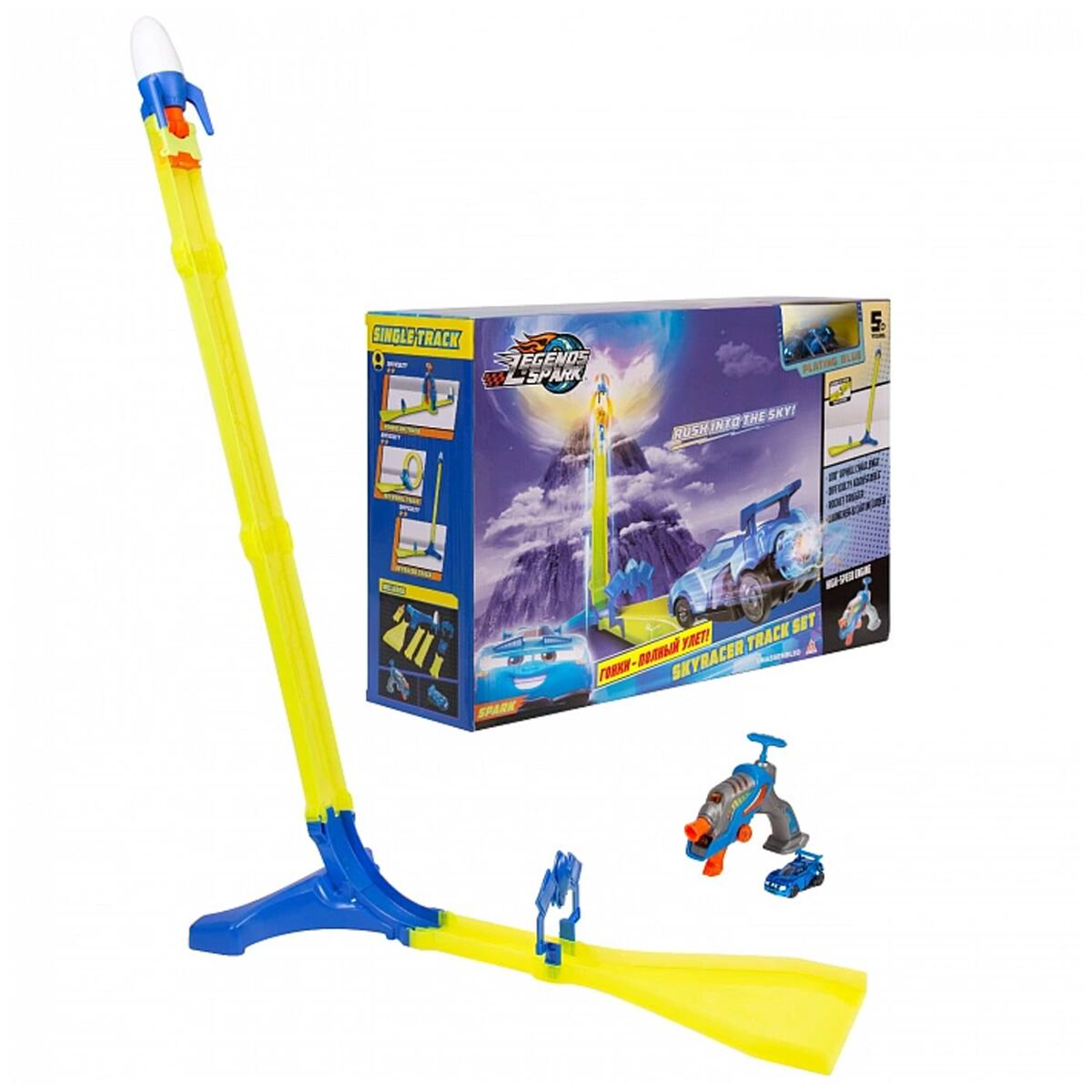 Игровой набор  Legends of Spark Космический трек купить,NaN
