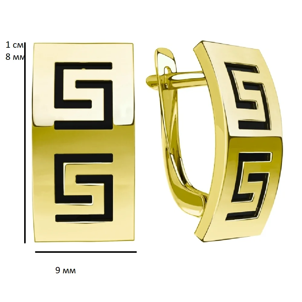 Серьги Санис 18-208326 2.99гр купить,296612