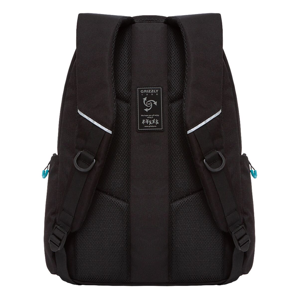 Рюкзак Grizzly Just live 17,5л черно-голубой купить,NaN