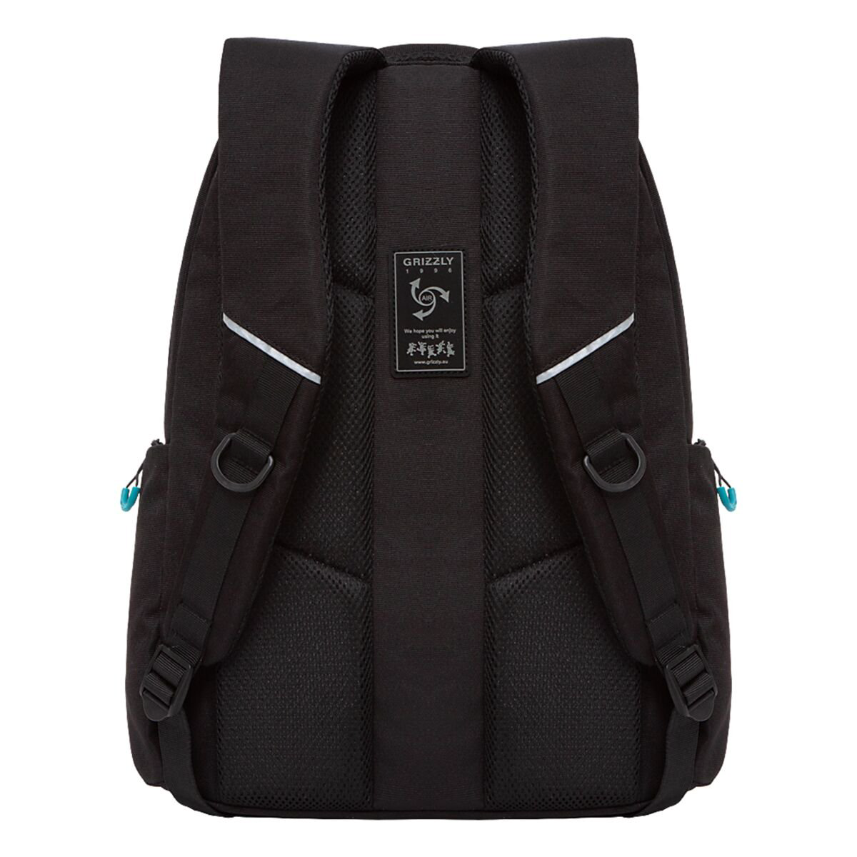 Рюкзак Grizzly Just live 17,5л черно-голубой купить,NaN