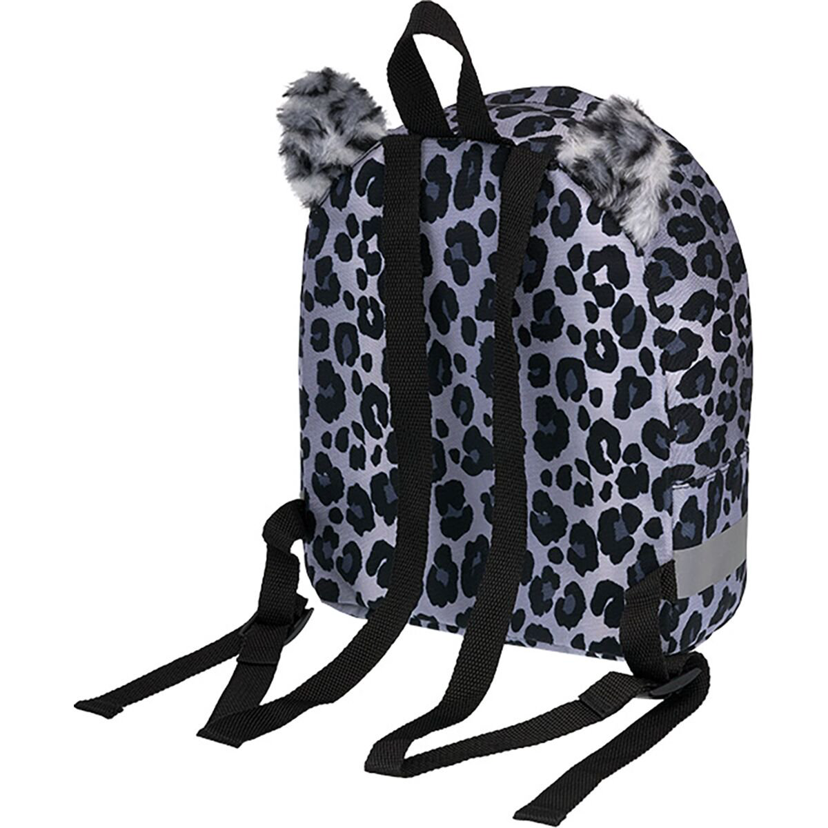 Рюкзак Erich Krause EasyLine Animals Fluffy Leopard 6л 1281175 купить,NaN