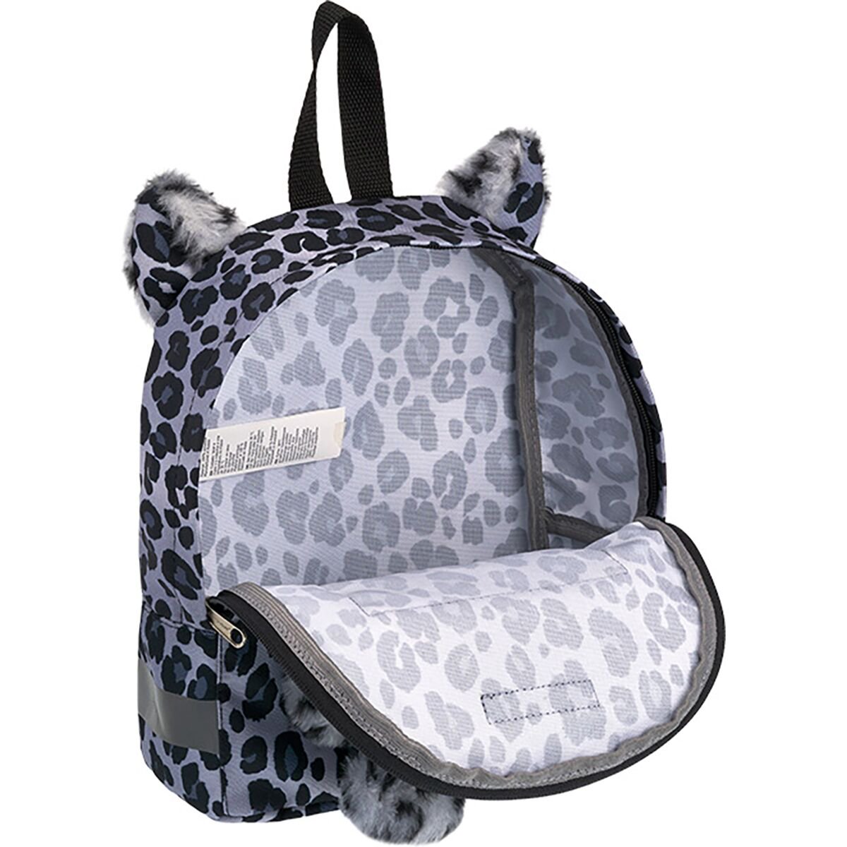 Рюкзак Erich Krause EasyLine Animals Fluffy Leopard 6л 1281175 купить,NaN