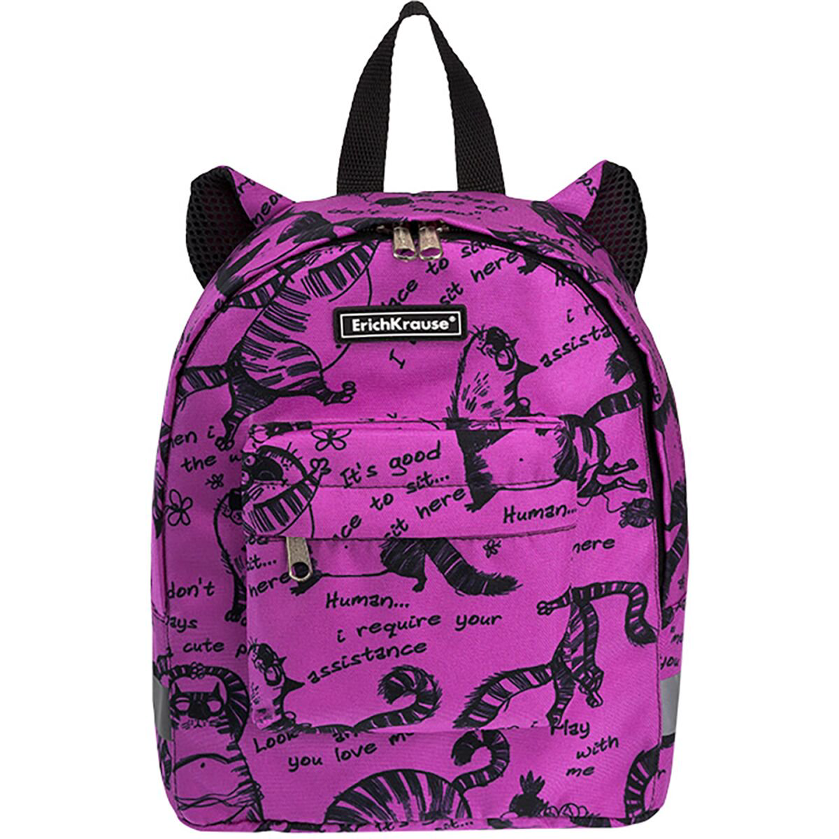 Рюкзак Erich Krause EasyLine Mini Animals Zen Cats lilac 6л купить,NaN