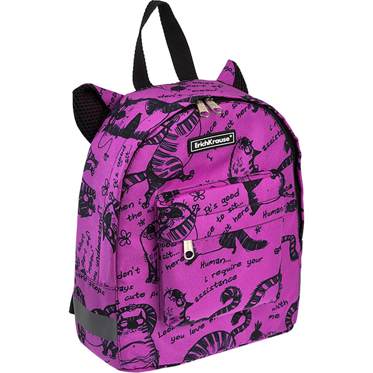 Рюкзак Erich Krause EasyLine Mini Animals Zen Cats lilac 6л купить,NaN