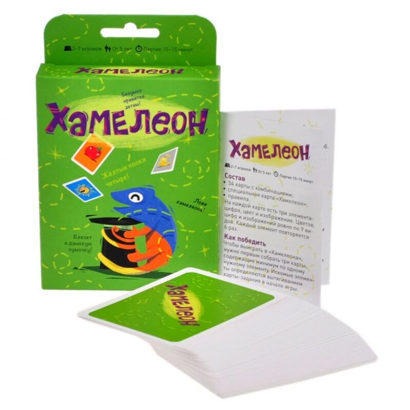 Настольная игра Magellan Хамелеон MAG01994 купить,NaN