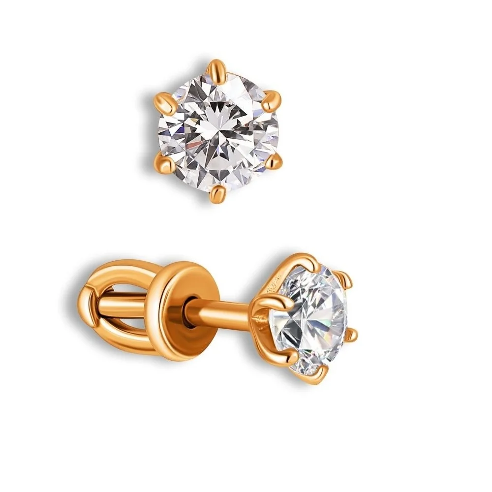 Серьги Атолл 2125401 1.04гр - ForteMarket Серьги Атолл 2125401 1.04гр купить,100000