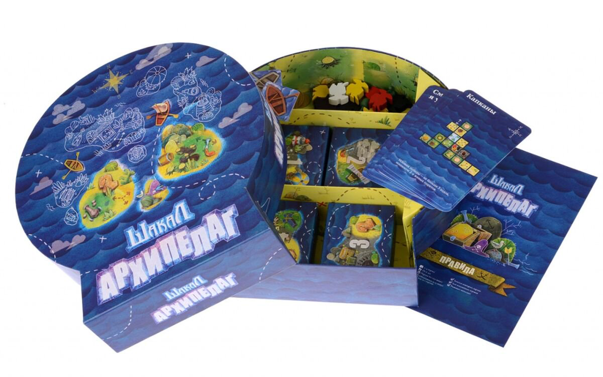 Настольная игра Magellan Шакал Архипелаг MAG112975 купить,NaN
