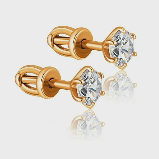 Серьги Атолл 2125401 1.04гр