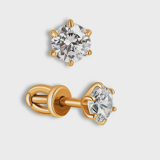 Серьги Атолл 2125401 1.04гр