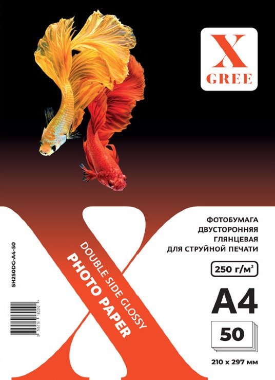 Фотобумага X-Gree A4 5H250DG 50 листов глянцевая