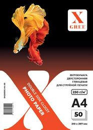 Фотобумага X-Gree A4 5H250DG 50 листов глянцевая