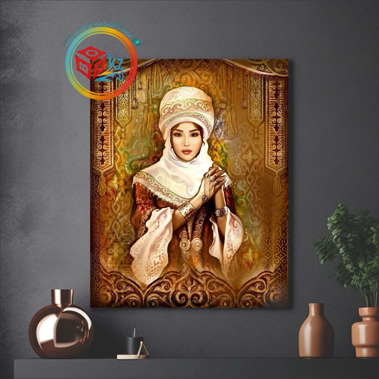 Картина Box.kz Қазақ әйел 40х50 см 