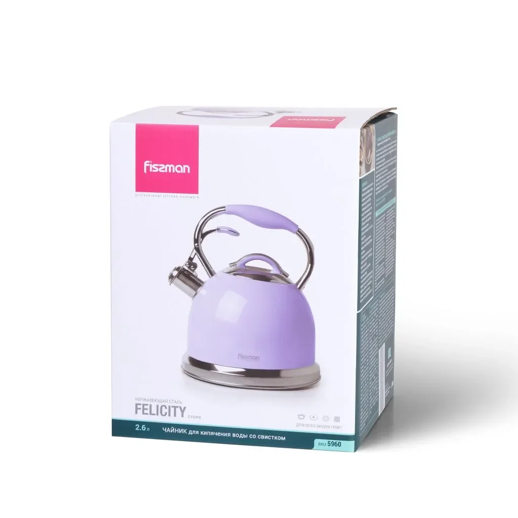 Чайник Fissman Felicity 2.6л фиолетовый - ForteMarket Чайник Fissman Felicity 2.6л фиолетовый купить,0