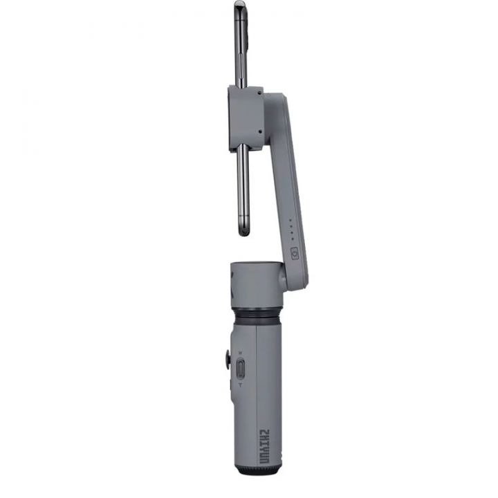 Стабилизатор для смартфонов Zhiyun Smooth-X Essential Combo серый - ForteMarket Стабилизатор для смартфонов Zhiyun Smooth-X Essential Combo серый купить,0
