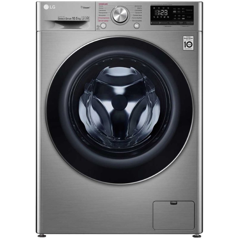 Стиральная машина LG F4V5RS2S серая купить,NaN