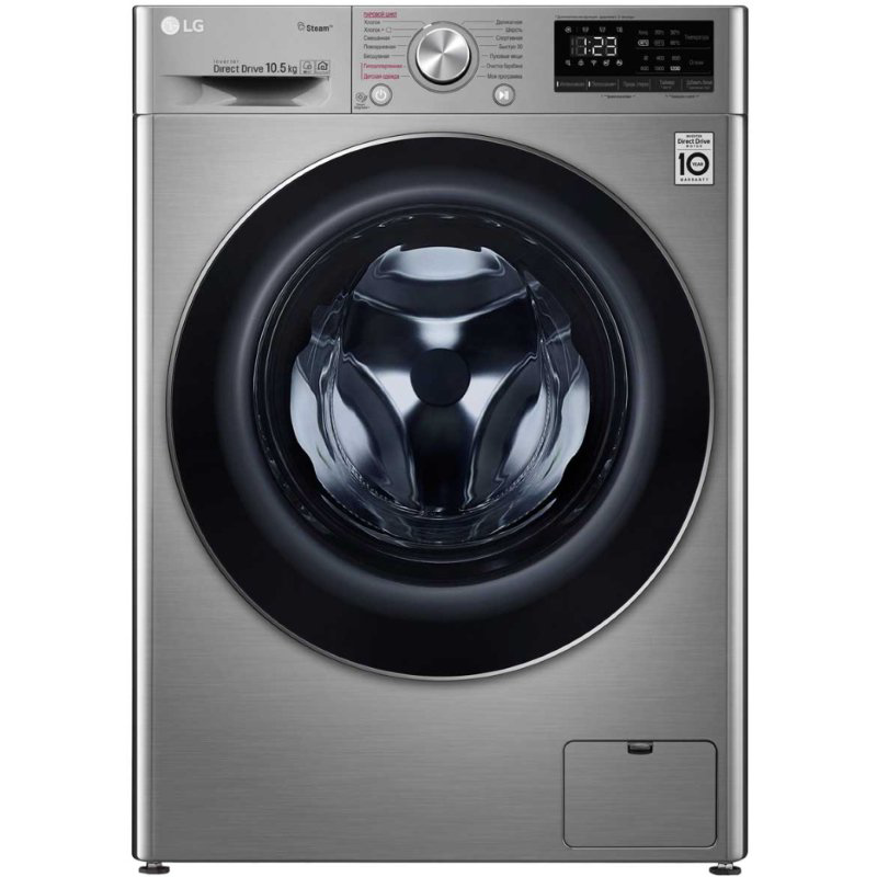 Стиральная машина LG F4V5RS2S серая купить,NaN