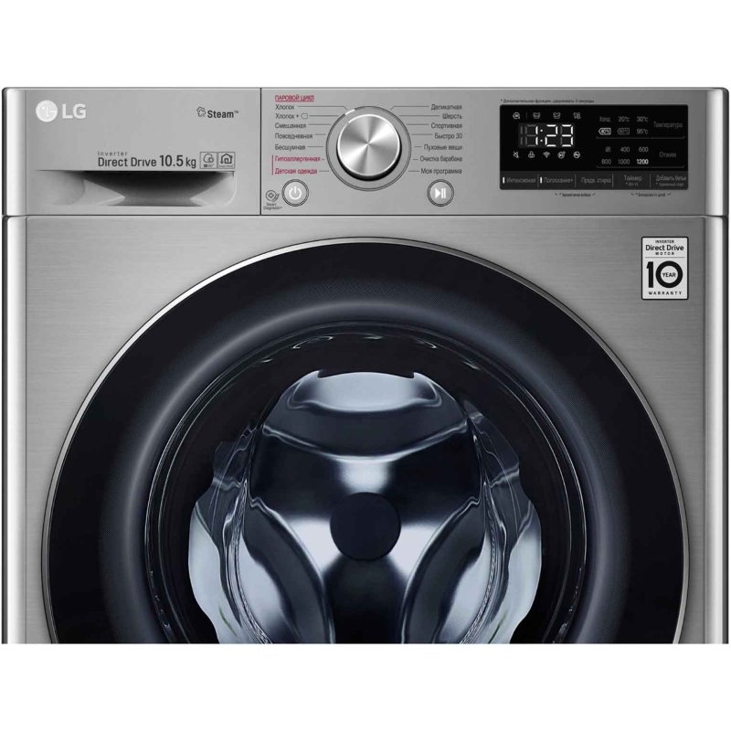Стиральная машина LG F4V5RS2S серая купить,NaN