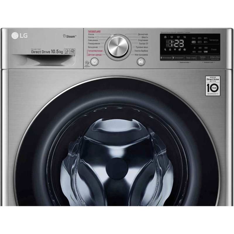 Стиральная машина LG F4V5RS2S серая купить,NaN