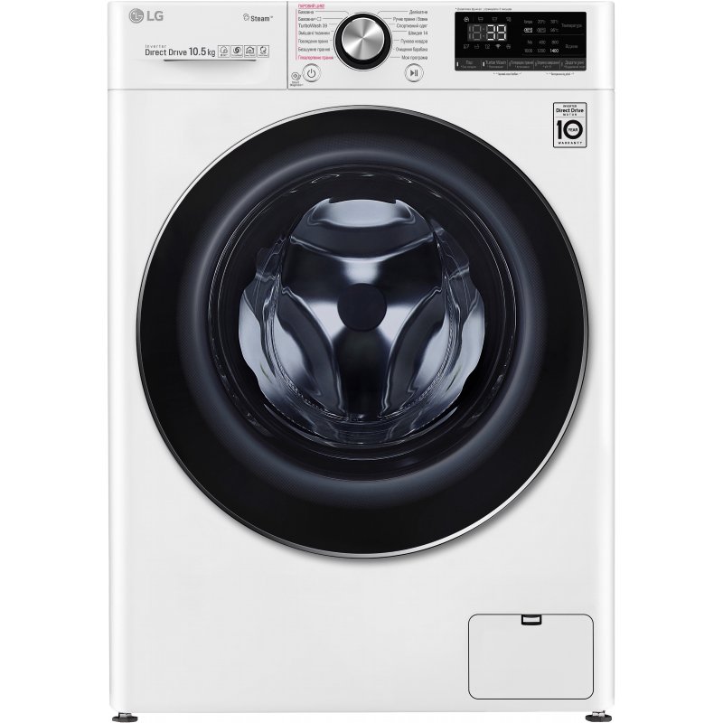 Стиральная машина LG F4V5RS0W белая купить,NaN