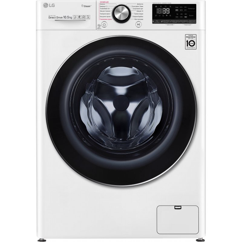 Стиральная машина LG F4V5RS0W белая купить,NaN
