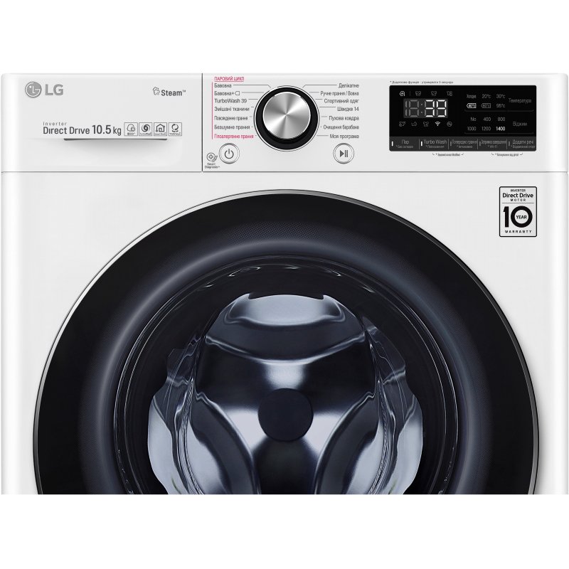 Стиральная машина LG F4V5RS0W белая купить,NaN