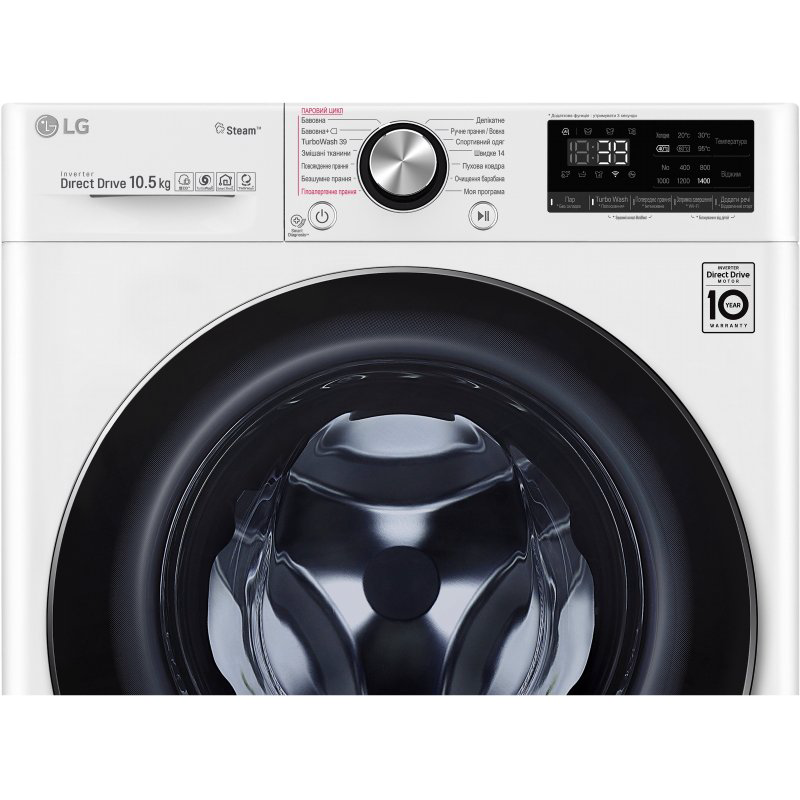 Стиральная машина LG F4V5RS0W белая купить,NaN