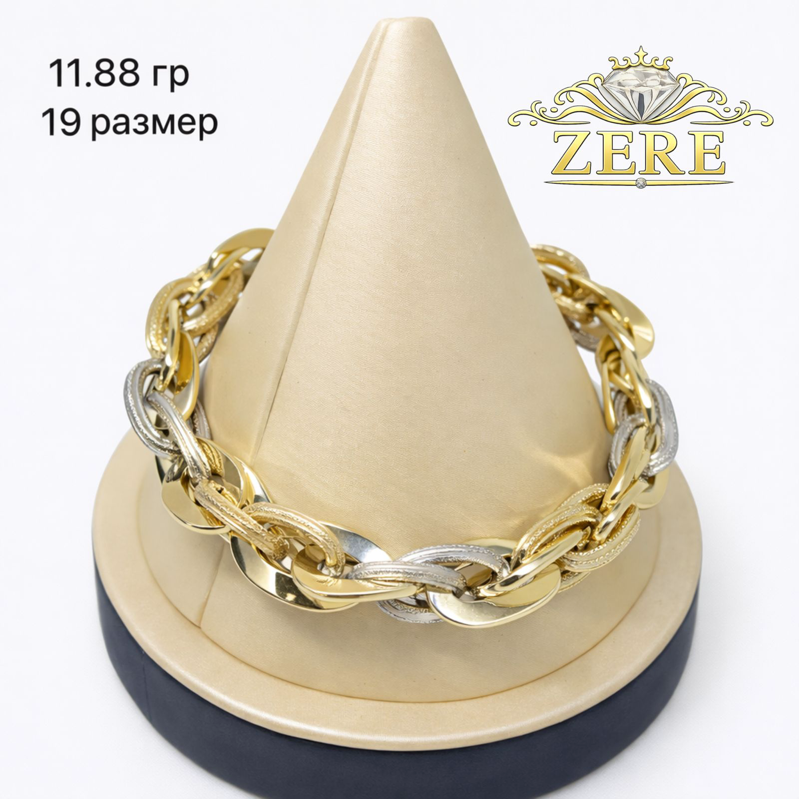 Браслет Zere ZR150310 золото 11.88гр 19р купить,1031300