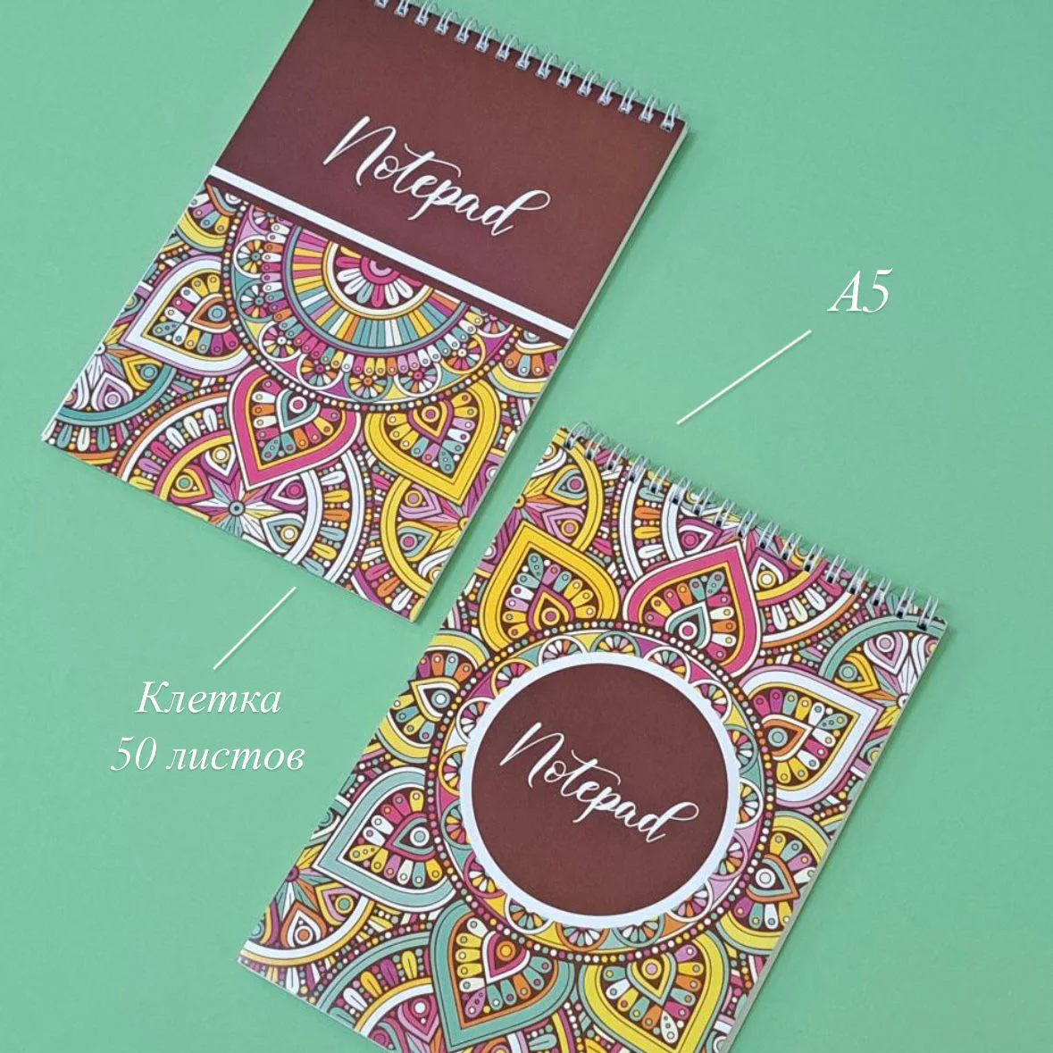 Блокнот Box.kz Notepad А5 50 листов 3 шт - ForteMarket Блокнот Box.kz Notepad А5 50 листов 3 шт купить,0