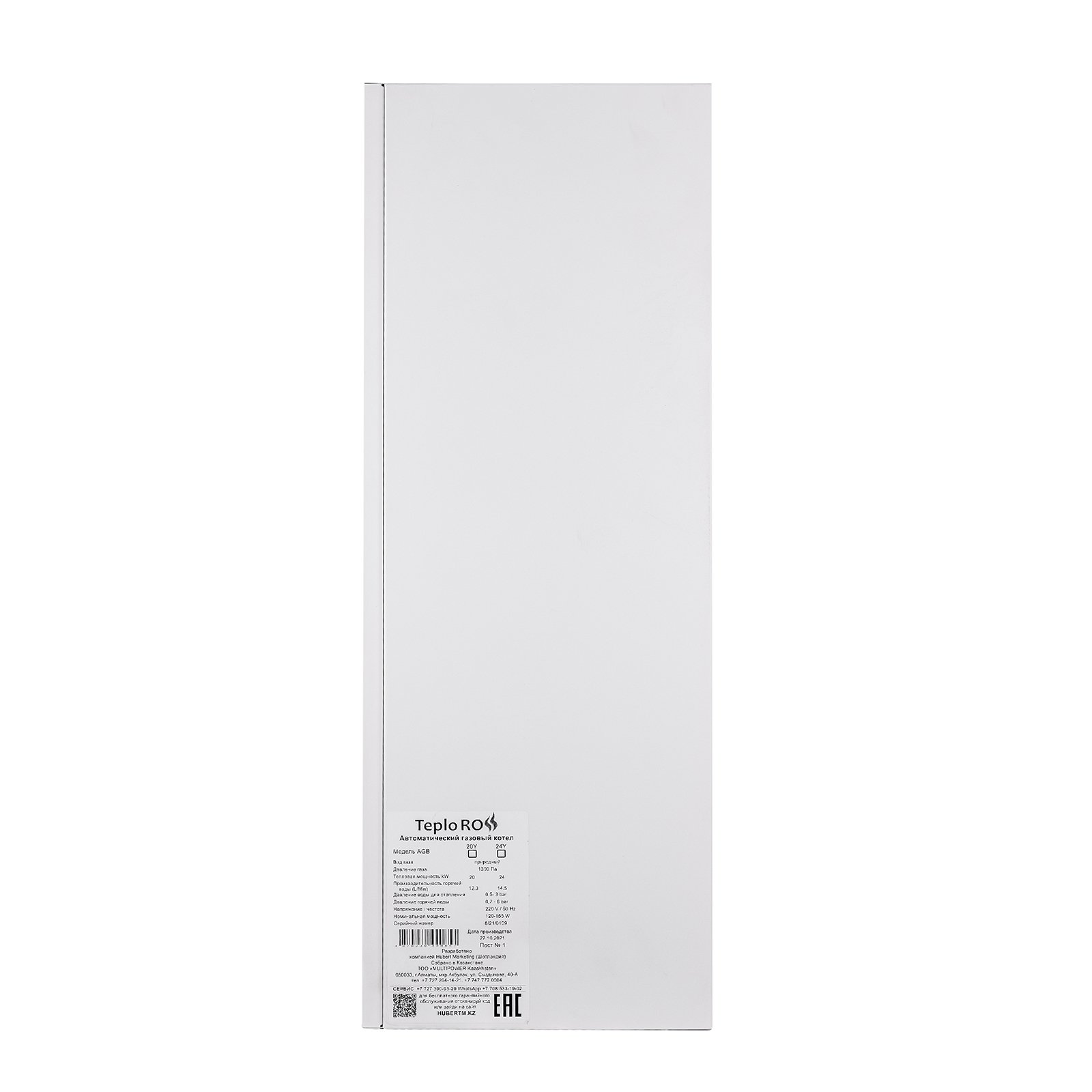 Газовый котел TeploROSS AGB 13 DY белый купить,NaN