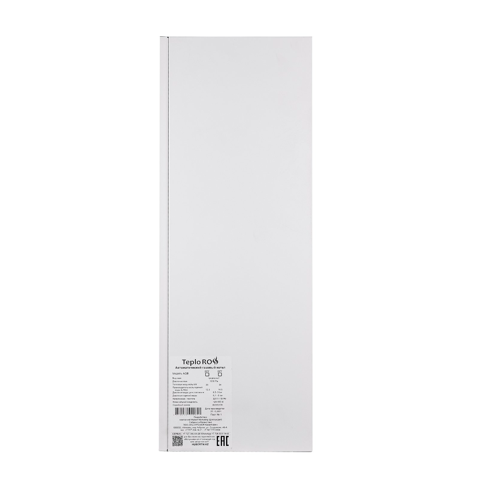 Газовый котел TeploROSS AGB 13 DY белый купить,NaN