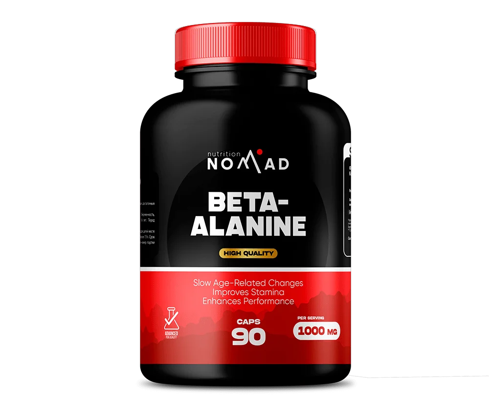 Аминокислоты Nomad Nutrition Beta-Alanine 1000мг 90 капсул