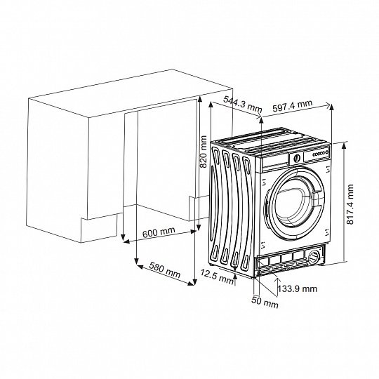 Стиральная машина Korting KWMI 14V87 белая купить,0