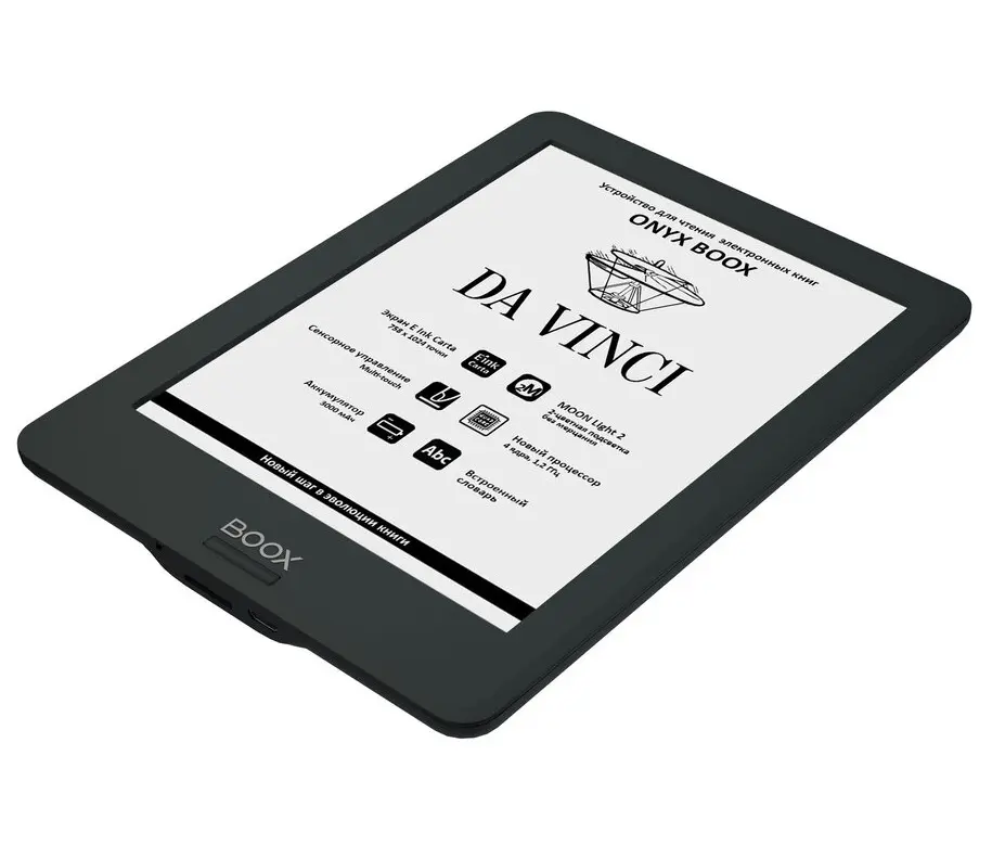 Электронная книга Onyx Boox Da Vinci черная купить,NaN
