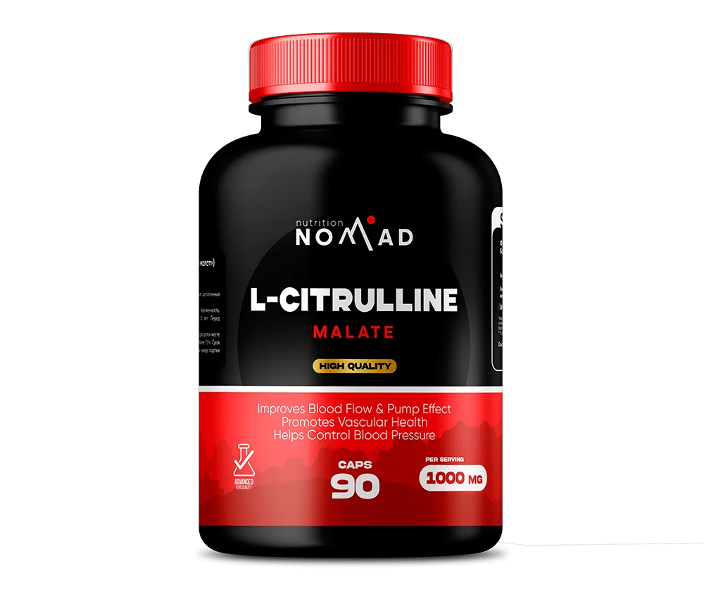 Аминокислоты Nomad Nutrition Citrulline 1000мг 90 капсул