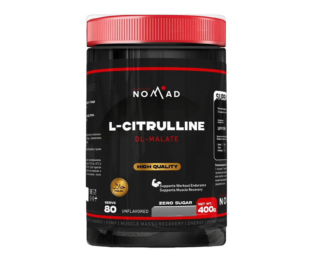 Аминокислоты Nomad Nutrition Citrulline без вкуса 400гр.