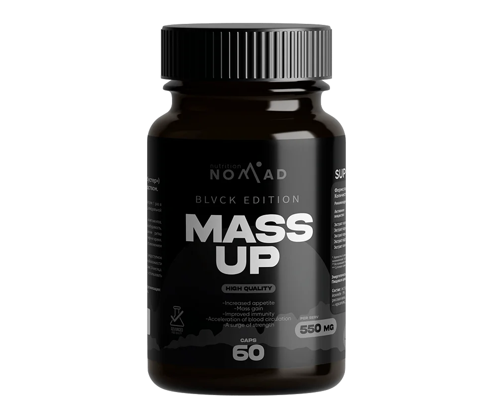 MassUp Nomad Nutrition MassUp 60 капсул