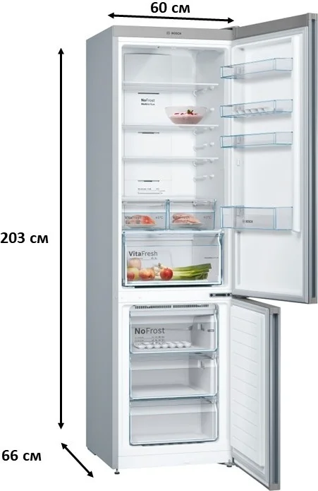 Холодильник Bosch KGN39XI30U серый купить,NaN