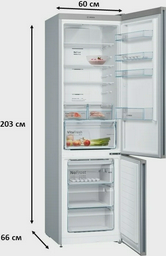 Холодильник Bosch KGN39XI30U серый