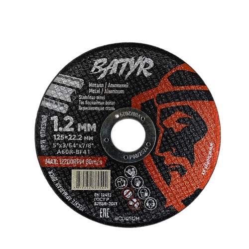 Диск отрезной Batyr T41-125X1.2X22.2 125х22.2х1мм купить,NaN