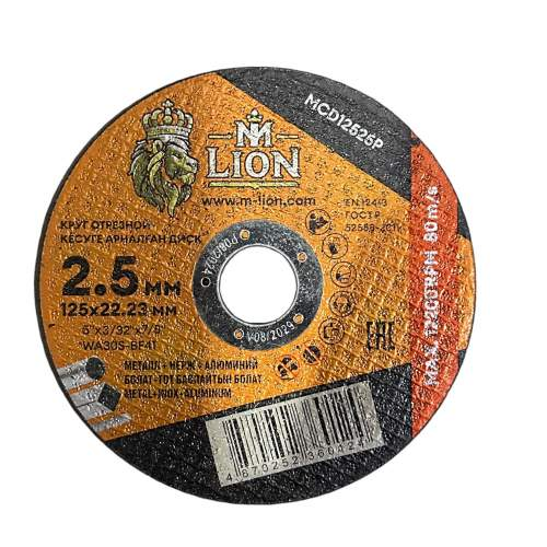 Диск отрезной M-lion MCD12525P 125x22.2х2.5мм