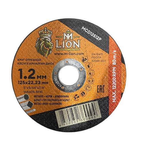 Диск отрезной M-lion MCD12512P 125х22.23х1.2мм