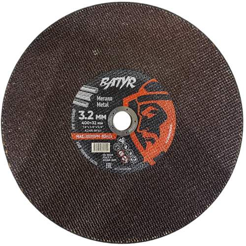Диск отрезной Batyr T41-400X3.2X32 400х32х3.2мм купить,NaN