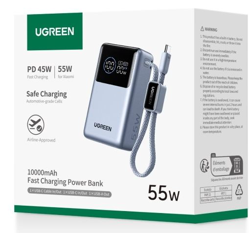 Внешний аккумулятор Ugreen PB727 75701B 55W 10000mAh Gray