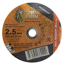 Диск отрезной M-lion MCD18025P 180x22.2х2.5мм