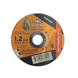 Диск отрезной M-lion MCD11512P 115x22.2х1.2мм