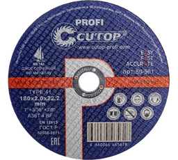 Диск отрезной Profi Cutop 50-561 180X22.2мм