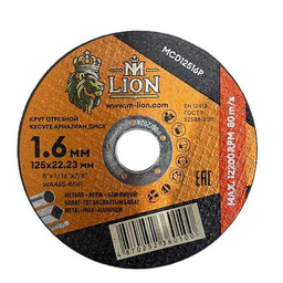 Диск отрезной M-lion MCD12516P 125x22.2х1.6мм