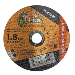 Диск отрезной M-lion MCD15018P 150x22х1.8мм